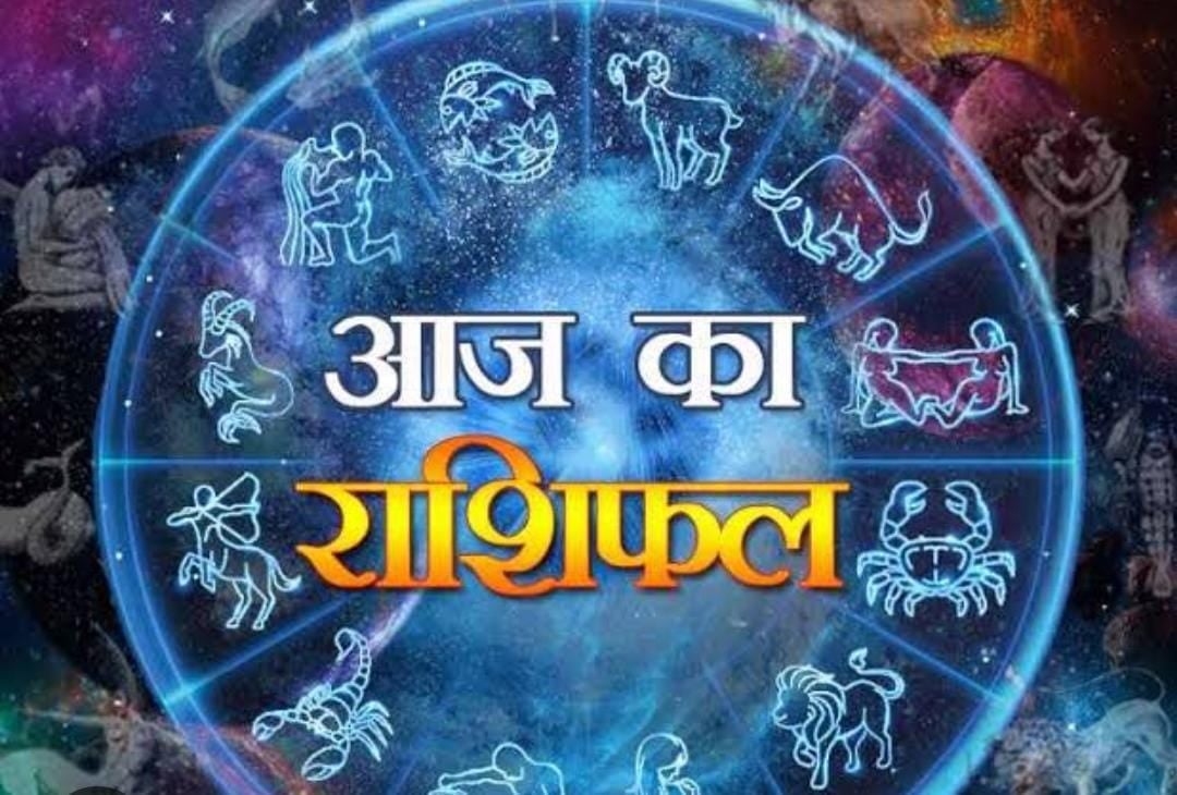 Astrology Tips: 27 जून को बुध का मिथुन राशि में होगा उदय तो इन तीन राशि वालों की चमकेगी किस्मत