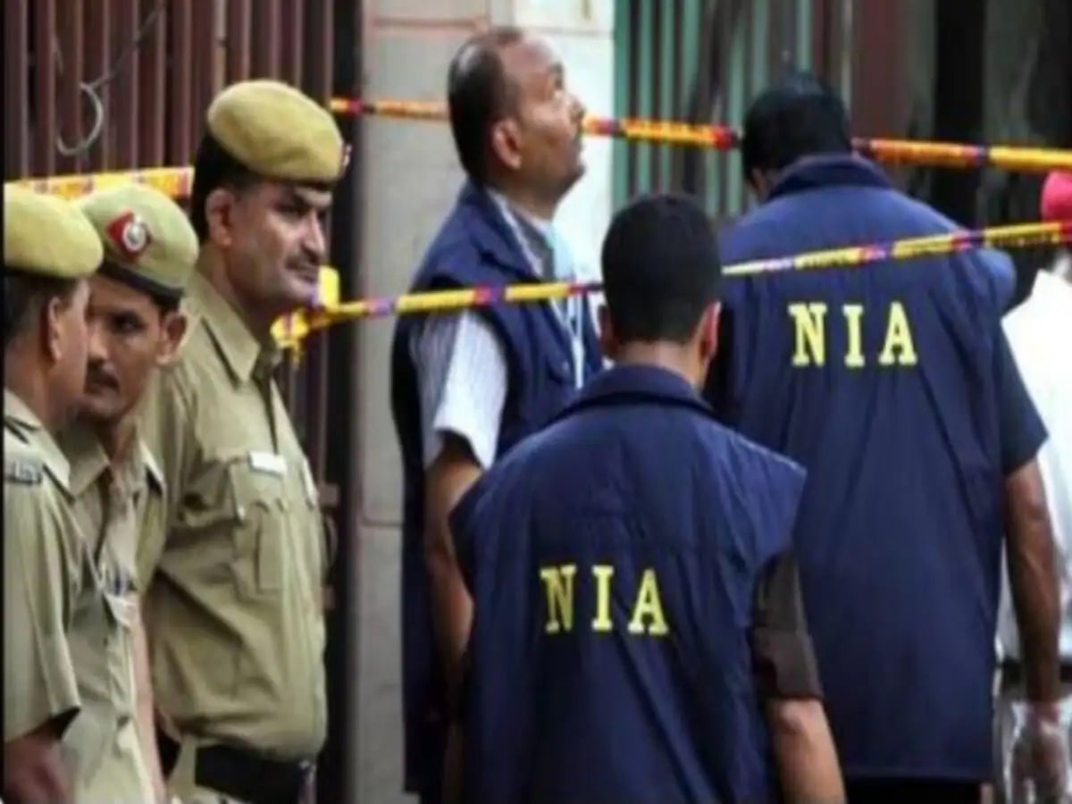 NIA Recruitment 2024: एनआईए में निकली बंपर वैकेंसी, इंस्पेक्टर और सब इंस्पेक्टर के पदों पर होगी बहाली