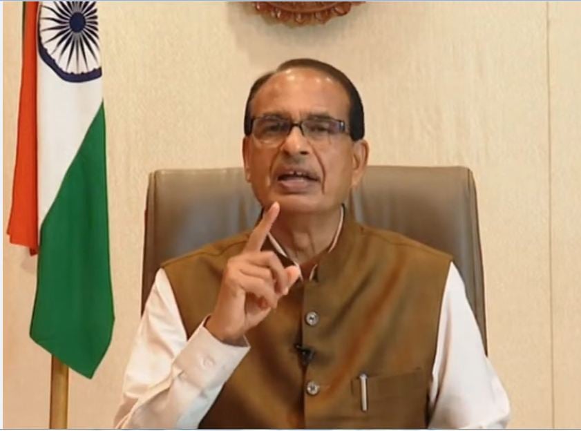 Jharkhand Vidhansabha Election:झारखंड सरकार देश की सबसे भ्रष्ट सरकार है! पढ़ें एनडीए के लिए शिवराज सिंह चौहान ने क्या टारगेट फिक्स किया