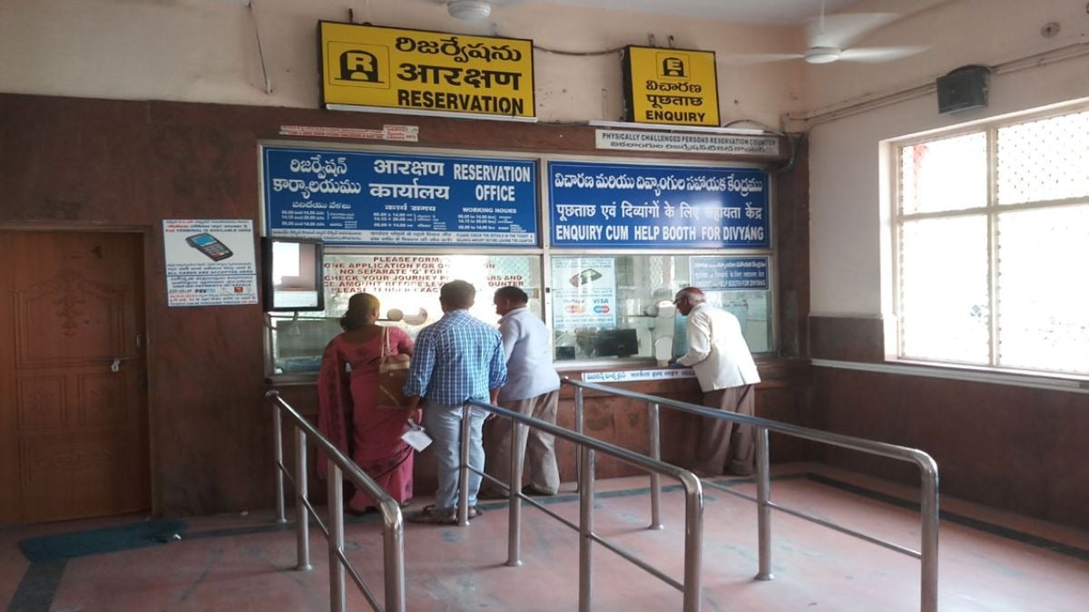 IRCTC का नया फीचर लॉन्च, अब टिकट कंफर्म होने के बाद यात्रियों को देनें होंगे पैसे, जानिए पूरी प्रक्रिया