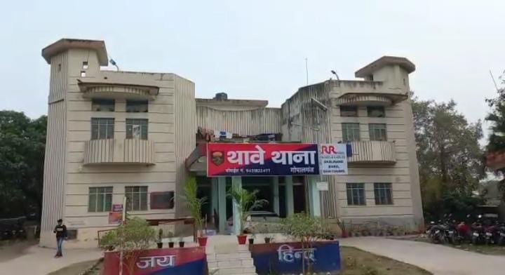 Bihar News:सरकारी नौकरी के नाम पर पैसे ठगनेवाले 3 गिरफ्तार, पैसे लेकर नौकरी लगाने का देते थे झांसा, बांटते थे फर्जी ज्वाइनिंग लेटर