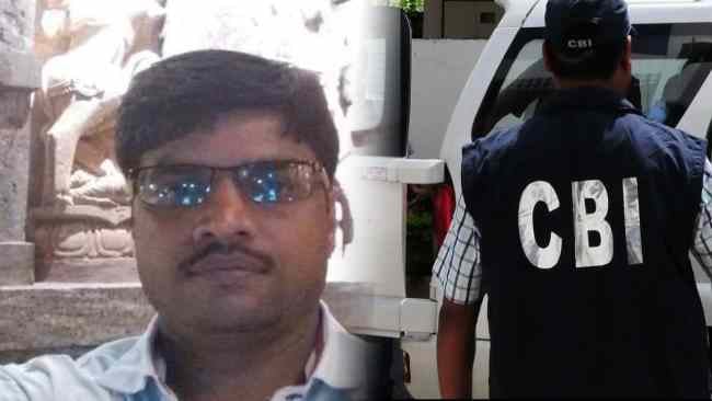 NEET PAPER LEAK: CBI की बड़ी कार्रवाई,दो आरोपी को किया गिरफ्तार, कई सफेदपोश भी रडार पर