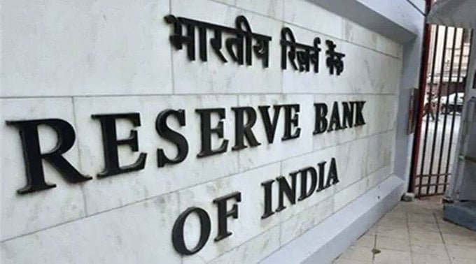जनवरी 2022 में 16 दिन बैंक होंगें बंद, जानें कब कब नहीं होंगे बैेंक में काम