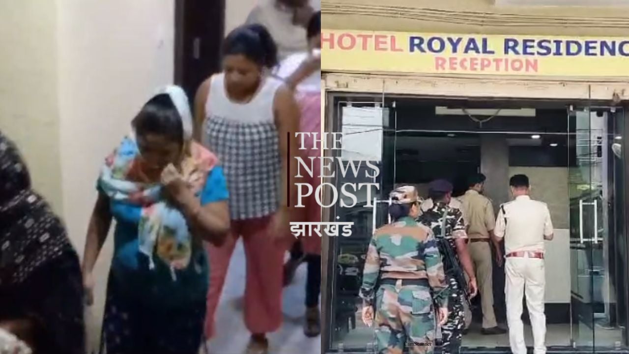 कलंक : क्यों नहीं थम रहा राजधानी रांची में सेक्स का कारोबार, स्टेशन रोड की ये सड़क क्यों हो रही बदनाम