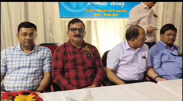 जियो टैगिंग के विरोध में आंदोलन के मूड में बोकारो के डॉक्टर, झासा के सचिव और अध्यक्ष ने डीसी को दी ये चेतावनी