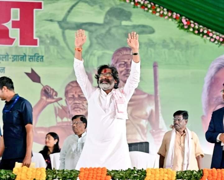 हूल दिवस पर हेमंत का उलगुलन,कहा-जेल हो या फांसी, भाजपा को खत्म कर ही लेंगे चैन