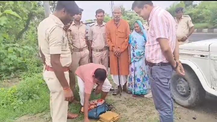नेपाल के रास्ते बिहार लायी जा रही थी दो करोड़ की चरस, पुलिस ने जाल बिछाकर चरस के साथ यूपी-बिहार के तीन तस्करों को दबोचा