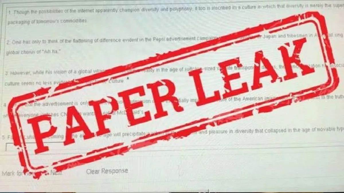 धनबाद से पेपर लीक में एक गिरफ्तारी के बाद आठ सेंटरों पर परीक्षा ड्यूटी करने वालों की क्यों अटकी सांसे, पढ़िए इस रिपोर्ट में