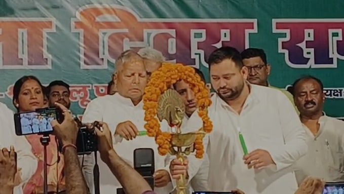 RJD FOUNDATION DAY: केंद्र में जल्द गिरेगी मोदी की सरकार, लालू प्रसाद ने किया दावा