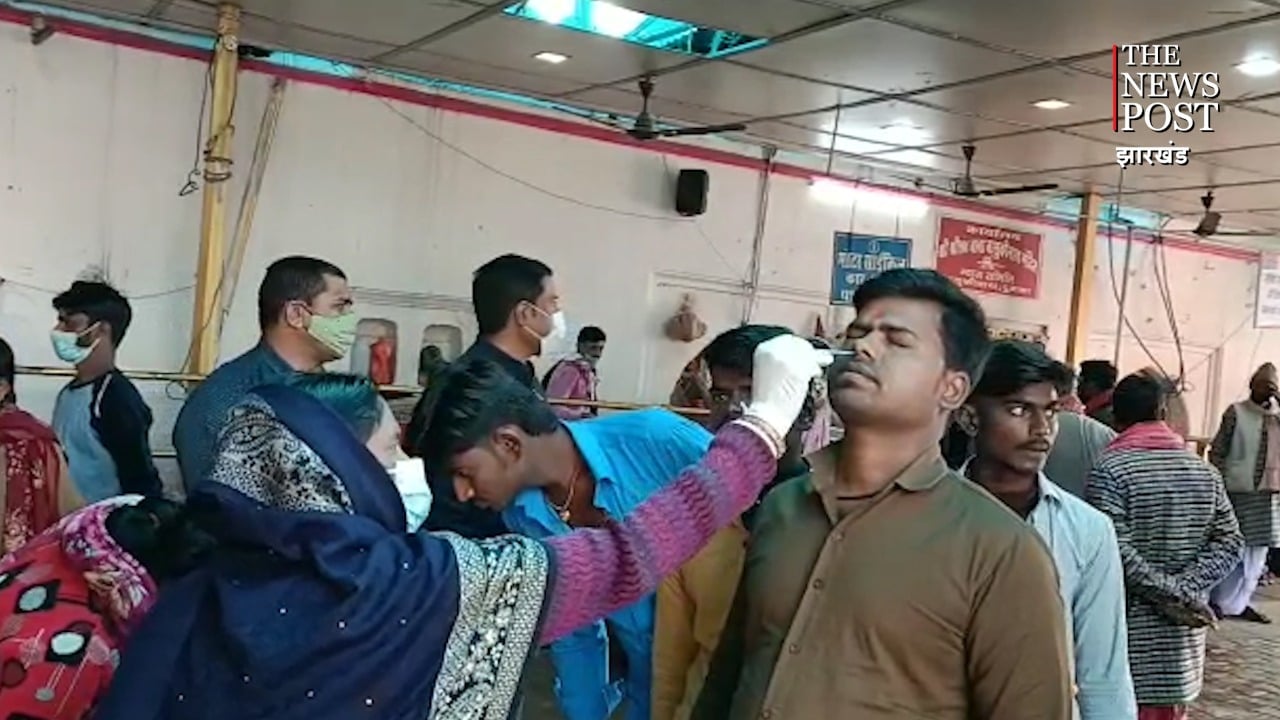 नए साल में बासुकीनाथ के दर्शन के लिए शर्तें लागू