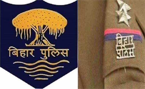 BPSSC का रिजल्ट जारी ,1275 अभियार्थी सफल, 3 ट्रांसजेंडर भी बनेंगे इंस्पेक्टर