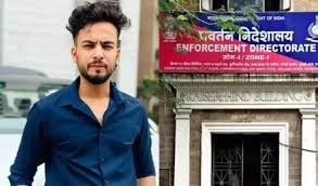 बिग बॉस OTT विनर एल्विश यादव को फिर ईडी का समन, मनी लांड्रिंग और सांपों के जहर मामले में होगी पूछताछ