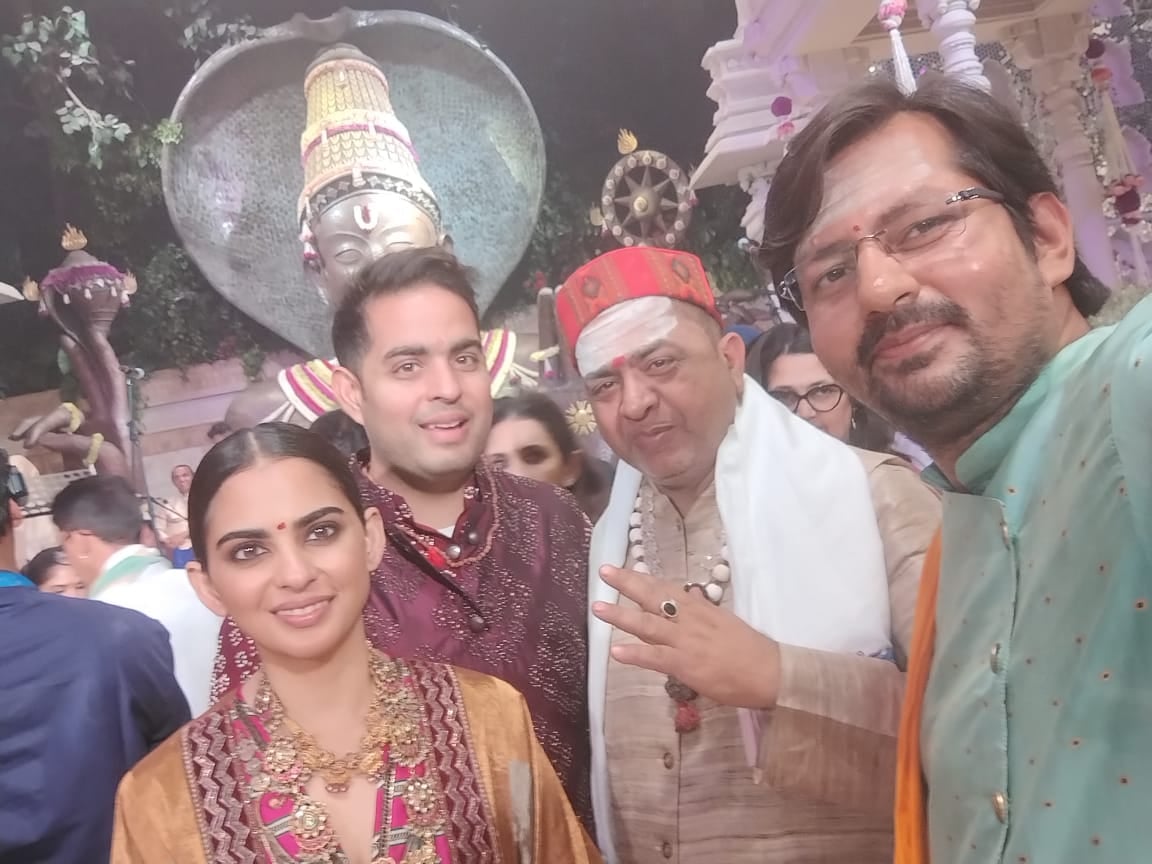 Ambani Wedding:आज अनंत अंबानी और राधिका मर्चेंट की शादी के  गवाह बनेंगे देवघर के पुरोहित,आखिर क्यों पढ़ें रिपोर्ट में