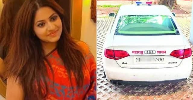 महाराष्ट्र कैडर की  ट्रेनी IAS पूजा खेदकर की बढ़ी मुश्किलें, अपराध साबित होने पर जा सकती है नौकरी, पढ़ें क्या है पूरा मामला