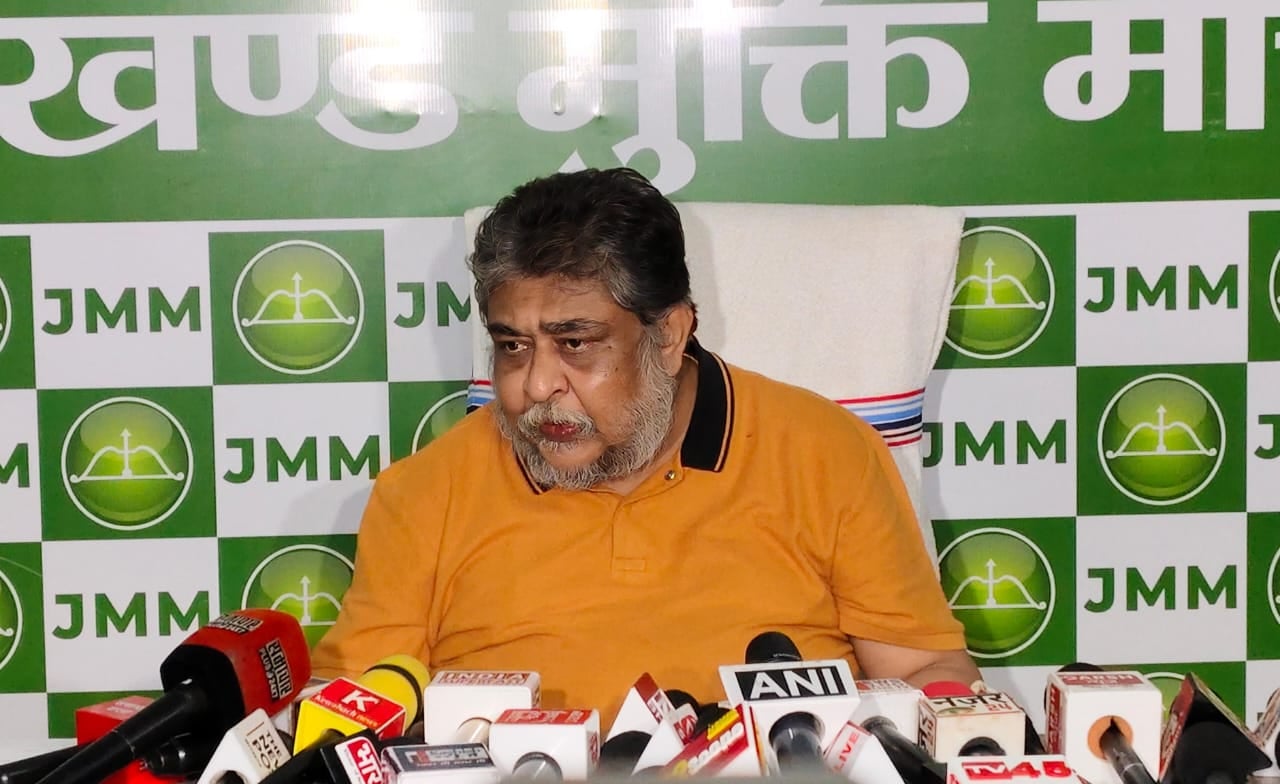 2014 में हुई संविधान की हत्या!झामुमो का तंज जिस दिन मोदी देश के सत्ता में आए उस दिन ही संविधान को कुचल दिया