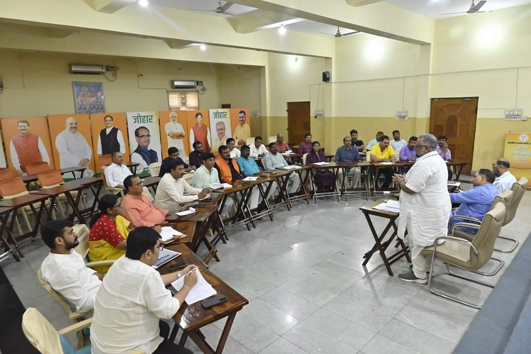 झारखंड विधानसभा चुनाव की तैयारी में जुटी बीजेपी, वृहद कार्य समिति की बैठक में तय होगी जीत की रणनीति