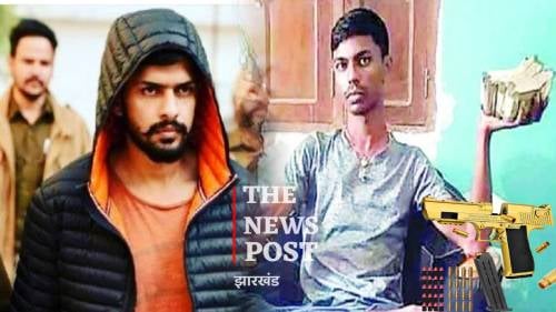 लॉरेंस फैलाना चाहता है झारखंड में आतंक! गैंगेस्टर अमन साहू  को कर रहा हाई टेक हथियार की सप्लाई