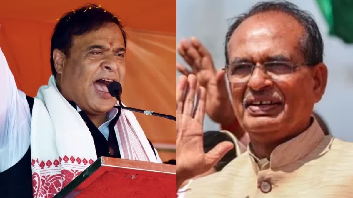झारखंड में  शिवराज सिंह चौहान और हिमंता बिस्वा सरमा की क्यों होगी अग्निपरीक्षा, पढ़िए इस रिपोर्ट में