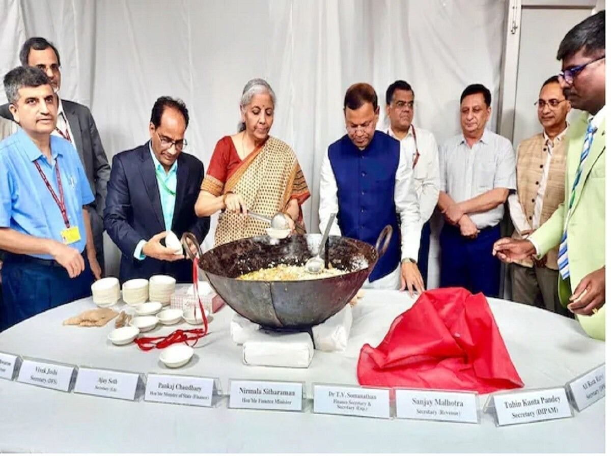 Budget 2024: आ रहा है भारत सरकार का नया बजट, जानिए उससे पहले होने वाली हलवा सेरेमनी के बारे में