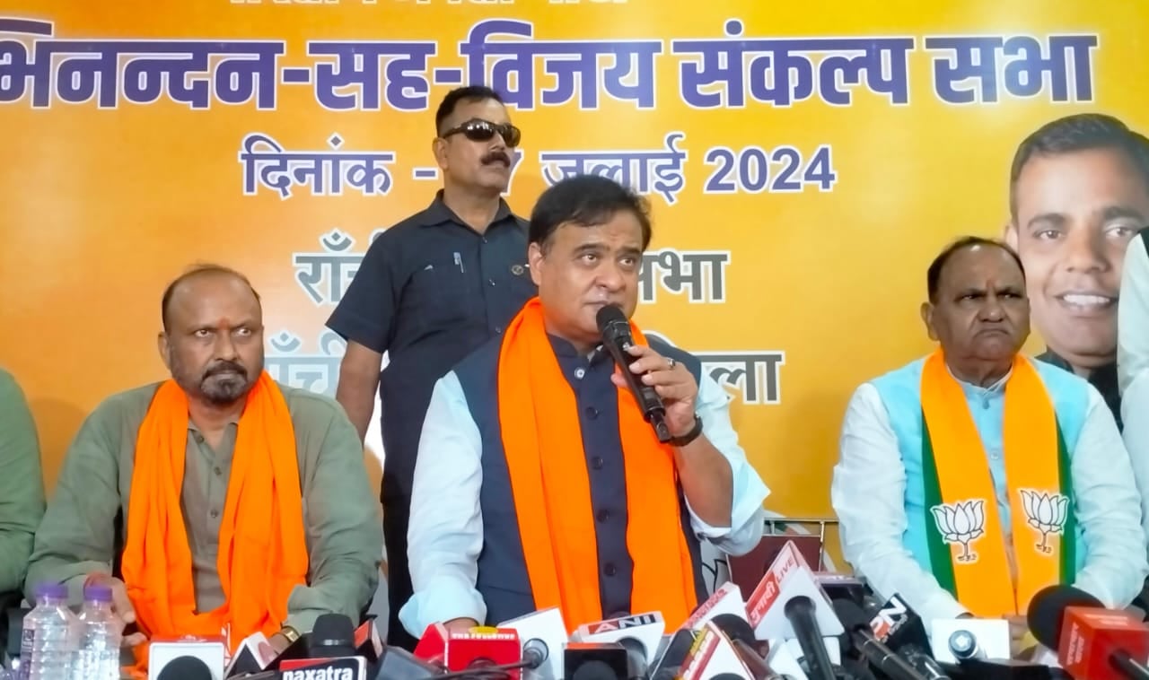 असम के मुख्यमंत्री का बड़ा बयान, हेमंत सरकार बना रही झारखंड को छोटा बांग्लादेश