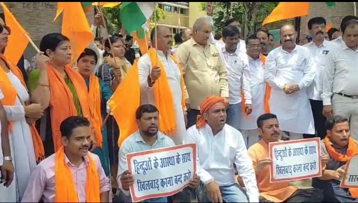 जमशेदपुर: मुहर्रम विसर्जन में फिलिस्तीन का झंडा लहराने को लेकर भड़के हिंदू संगठन, डीसी से कार्रवाई की मांग