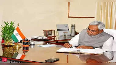 नीतीश कैबिनेट की बैठक खत्म, 27 एजेंडों पर लगी मुहर, भागलपुर में केंद्रीय विश्वविद्यालय बनाने की स्वीकृति