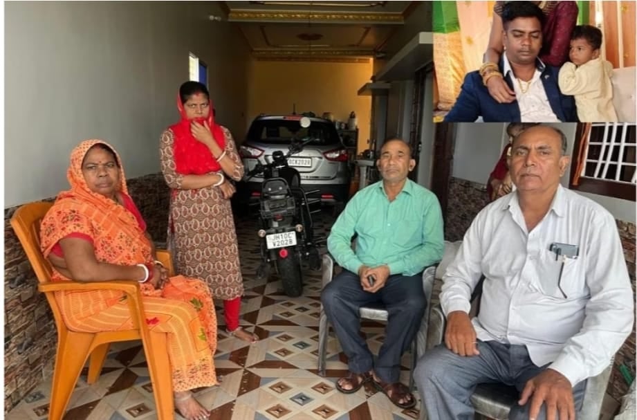 DHANBAD : शीघ्र करोड़ पति बनने के चक्कर में दोस्तों ने क्या कर दिया, जानकार हो जाएंगे हैरान