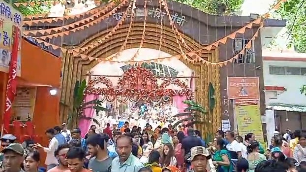 सावन की पहली सोमवारी पर भोले बाबा के जयकारों से गूंजा पहाड़ी मंदिर, श्रद्धालुओं ने किया जलाभिषेक