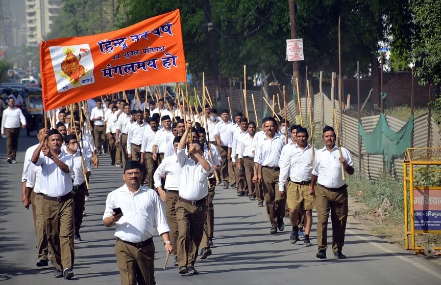RSS की गतिविधियों में शामिल हो सकेंगे सरकारी कर्मी, भारत सरकार ने हटाया प्रतिबंध,जानिए कब लगा था ये प्रतिबंध