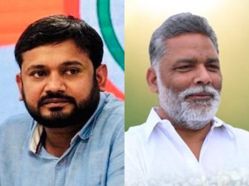 बिहार विधानसभा चुनाव: राजद पर दबाव, कांग्रेस किसे बना सकती है "मुखौटा",  पढ़िए इस रिपोर्ट में