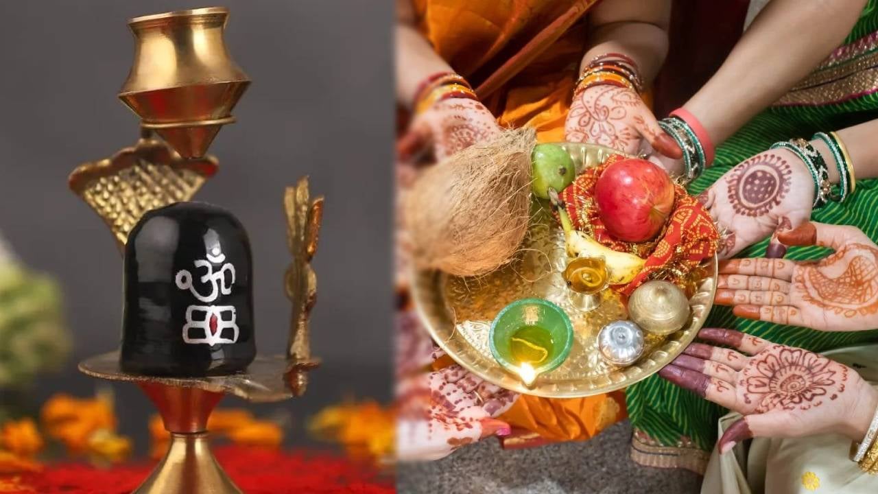 जानिए हरियाली तीज पर महिलाओं को किन चीजों का करना चाहिए दान, घर में बनी रहेगी घर में सुख समृद्धि