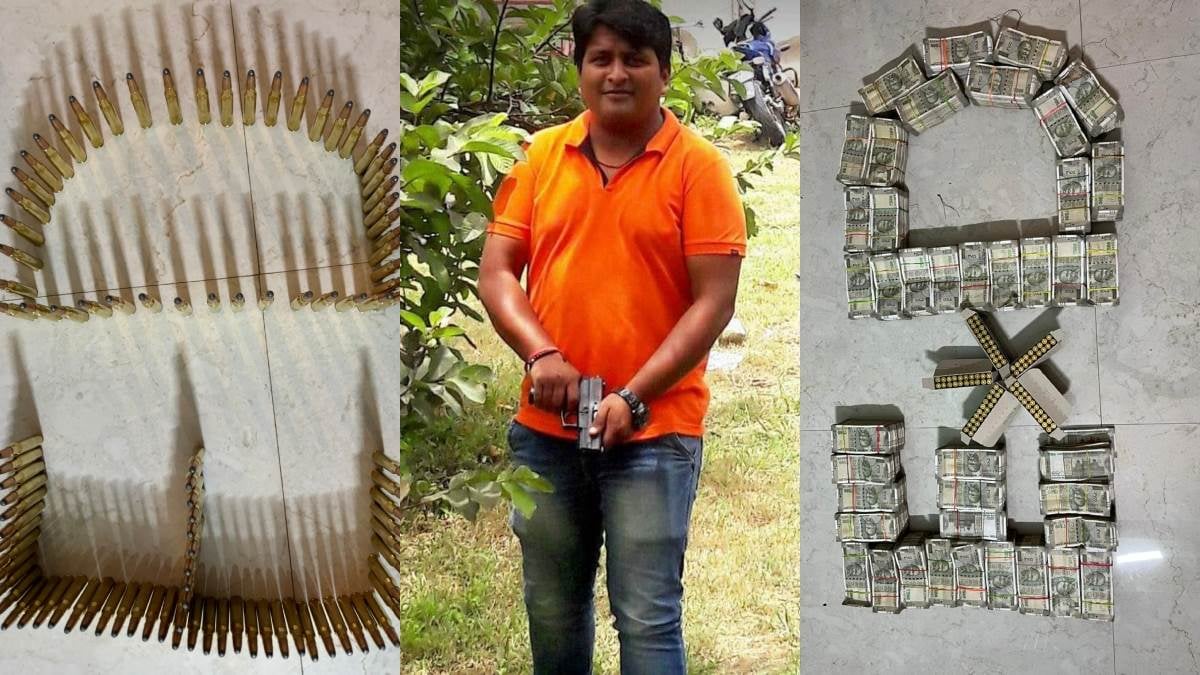 Big News : जाल में फंस चुका था जमीन माफिया कमलेश ! आज अगर ED से बच भी जाता तो झारखंड पुलिस कर लेती अरेस्ट   , जानिए पूरा मामला