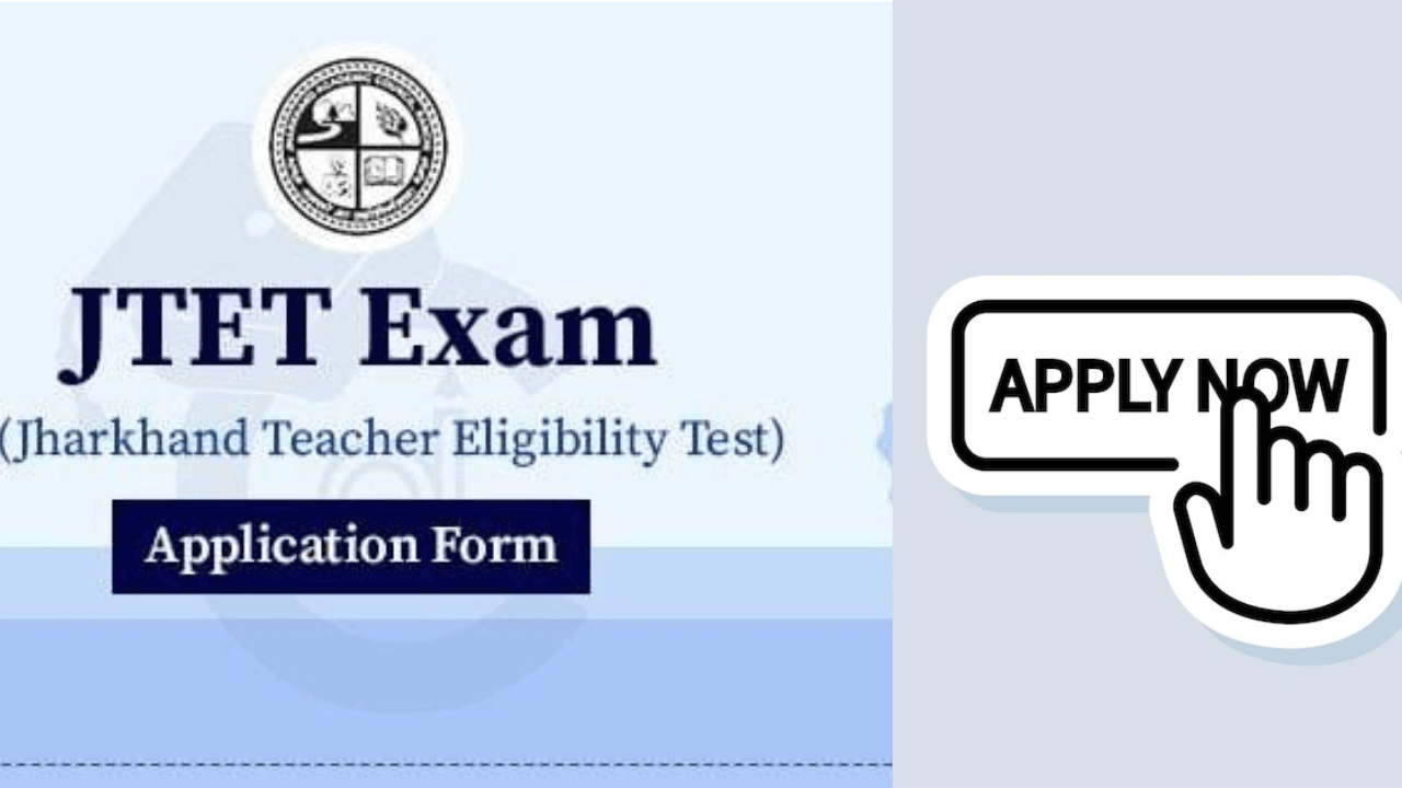 JTET 2024:  झारखंड शिक्षक पात्रता परीक्षा के लिए 22 अगस्त तक करें आवेदन, जानें जरूरी योग्यता और परीक्षा पैटर्न