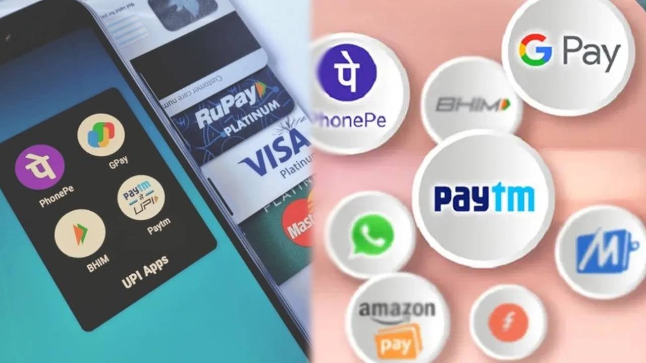 Techno Post: चोरी हुआ फोन तो तुरंत ऐसे ब्लॉक करें UPI ID, नहीं तो महंगे फोन के साथ बैंक अकाउंट हो सकते हैं खाली