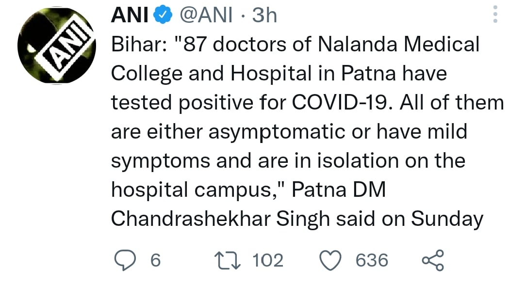 बिहार के दूसरे सबसे बड़े हॉस्पिटल में कोरोना विस्फोट