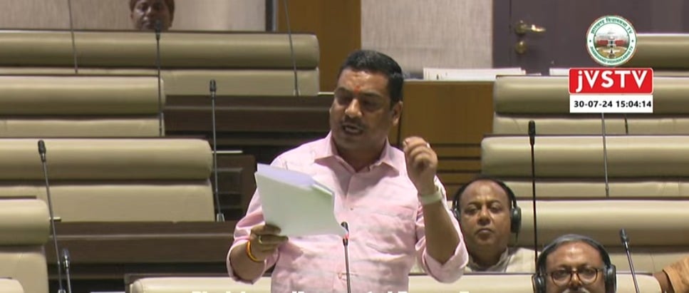 MONSOON SESSION 2024 : आदिवासियों का ठेका सिर्फ JMM के पास नहीं, भानुप्रताप ने कहा उनके DNA में है आदिवासियों का खून