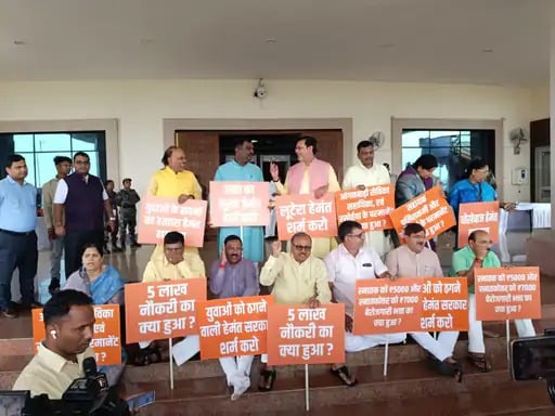 विधानसभा स्पीकर ने दिनदहाड़े किया लोकतंत्र की हत्या- अमर कुमार बाउरी