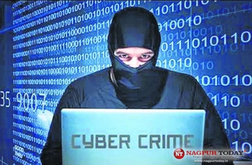 Dhanbad Crime: महिला से 40 लाख की ठगी कर विदेश भाग रहा था साइबर ठग, पढ़िए आरपीएफ की टीम ने कैसे दबोचा