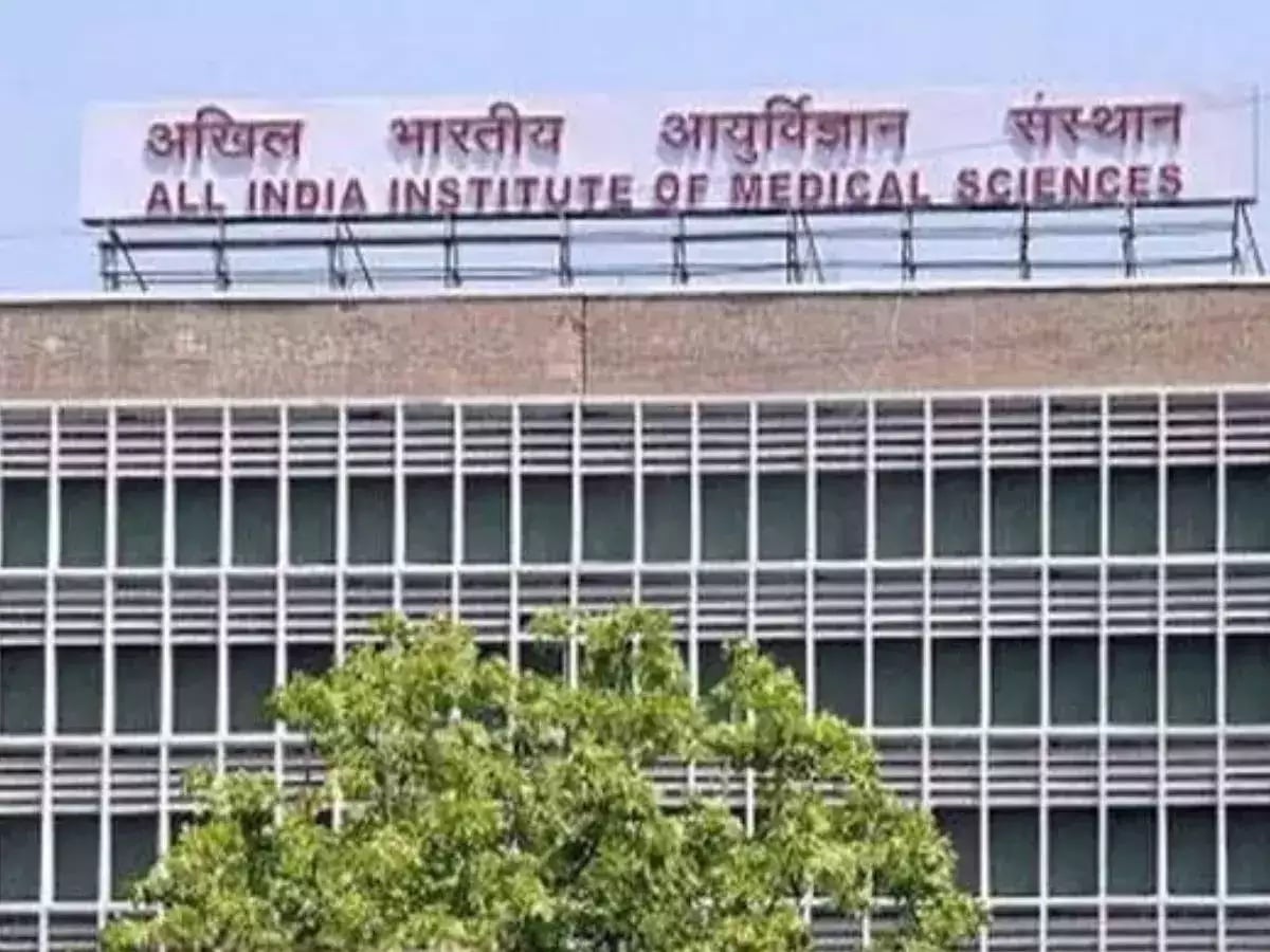 AIIMS Vacancy 2024: एम्स में नर्सिंग ऑफिसर के पदों पर निकली वैकेंसी, 21 अगस्त तक करें अप्लाई