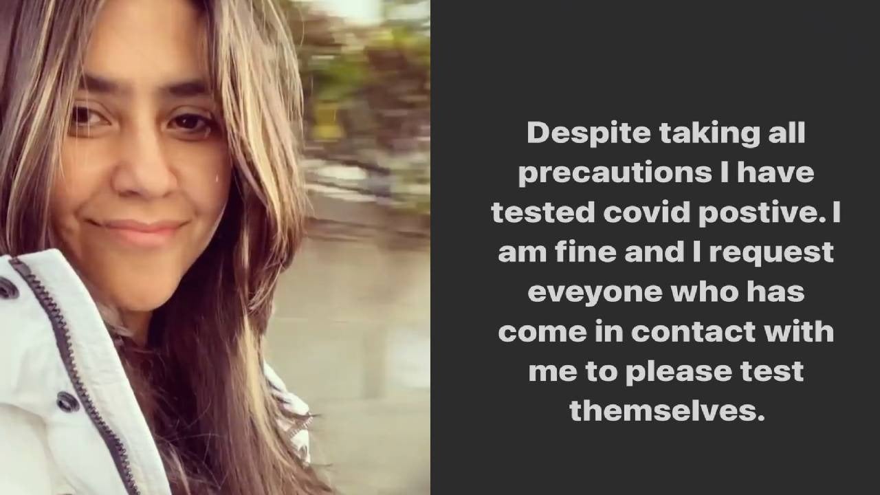 एकता कपूर कोरोना पाज़िटिव ,  संपर्क में आए लोगों से की टेस्ट कराने की अपील