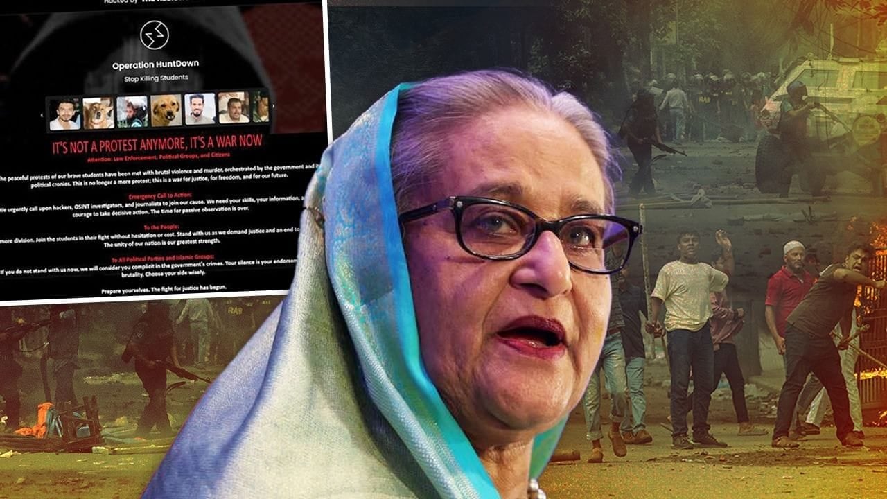 बांग्लादेश मे  मचा बवाल, शेख हसीना ने छोड़ा देश, जानिए पूरा मामला