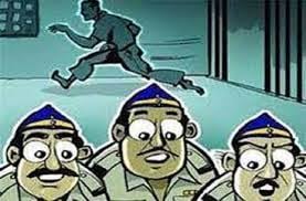 पुलिस को चकमा दे फरार हुआ कैदी, समाहरणालय  के आसपास अफरा-तफरी का बना माहौल