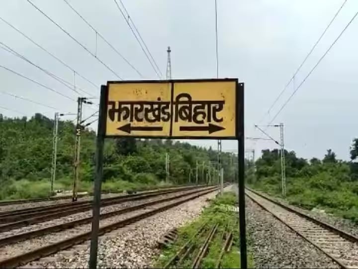 बिहार के 13 ज़िलों में खजाने ही खजाने, झारखंड का पलामू, गिरिडीह और चतरा भी कम नहीं