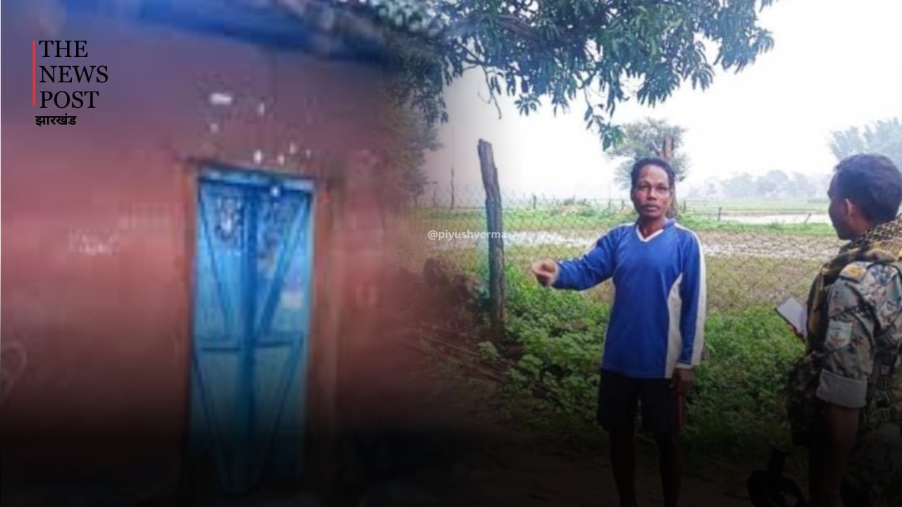 PLFI के 15 लाख का इनामी Naxali के घर और ससुराल में पुलिस की छापेमारी, हिरासत में मार्टिन केरकेट्टा का जीजा