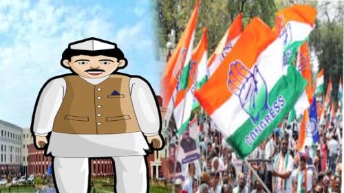 JHARKHAND VIDHANSABHA 2024: लड़ना चाहते है चुनाव तो जल्दी करें अपना आवेदन जमा, कांग्रेस ने निकाली वैकेंसी