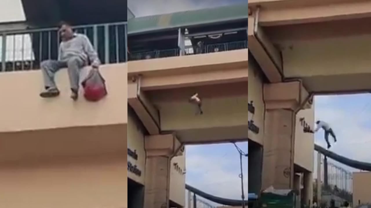 मेट्रो स्टेशन की रेलिंग से युवक ने लगायी छलांग, CISF ने जान बचाने के लिए किया ये काम, देखिए VIDEO