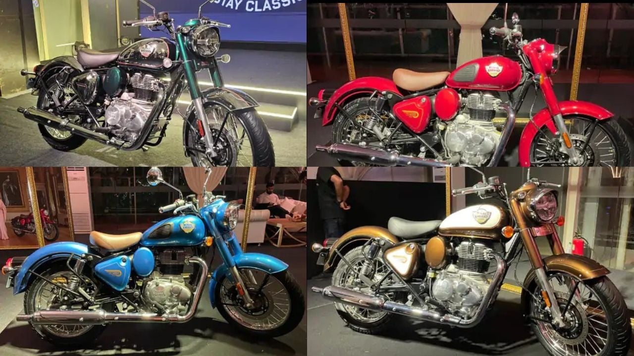 Royal Enfield के राइडर्स के लिए बड़ी खुशखबरी, धांसू फीचर्स के साथ 1 सितंबर से सड़कों पर दौड़ेगी Royal Enfield Classic 350
