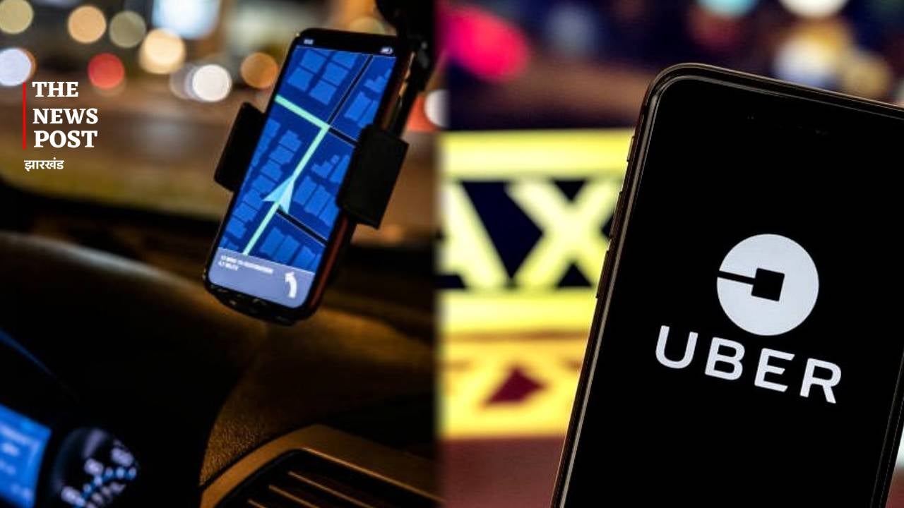 अगर रात में कर रहे हैं Uber कैब से सफर तो ऐप में कर लें ये सेटिंग, राइड शुरू होने से पहले इन बातों का रखे खास ध्यान