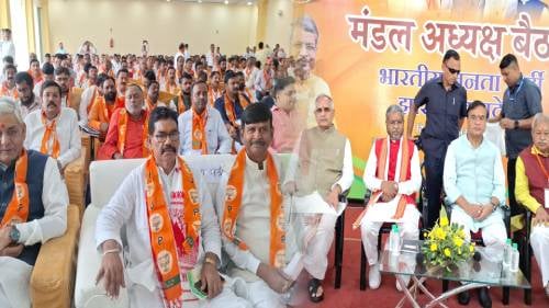 Jharkhand Assembly Election: भाजपा की सत्ता में वापसी के लिए हिमंता ने ली मण्डल अध्यक्षों की  क्लास,कहा प्रत्याशी को पीछे छोड़ मोदी को जिताने का करें काम