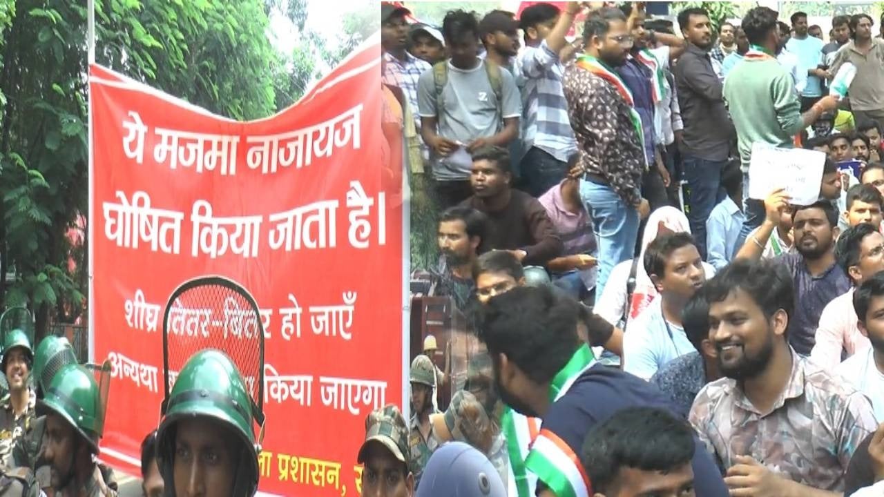 CGL परीक्षार्थीयों का सड़क पर दिखा आक्रोश,सीएम आवास घेराव के लिए निकले छात्र,परीक्षा की तिथि निर्धारित करने की मांग